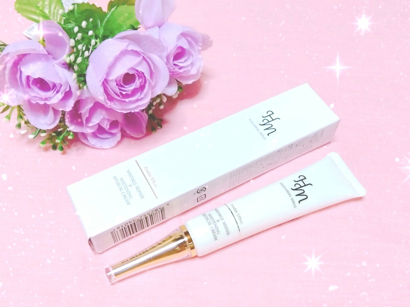 リンクルリペア&ホワイトニング メディカルクリーム/ハダメキミライ/アイケア・アイクリームを使ったクチコミ(1枚目)