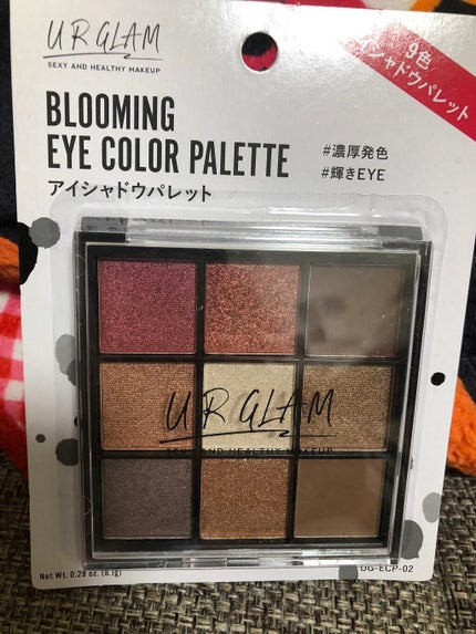 UR GLAM BLOOMING EYE COLOR PALETTE/U R GLAM/アイシャドウパレットを使ったクチコミ(1枚目)
