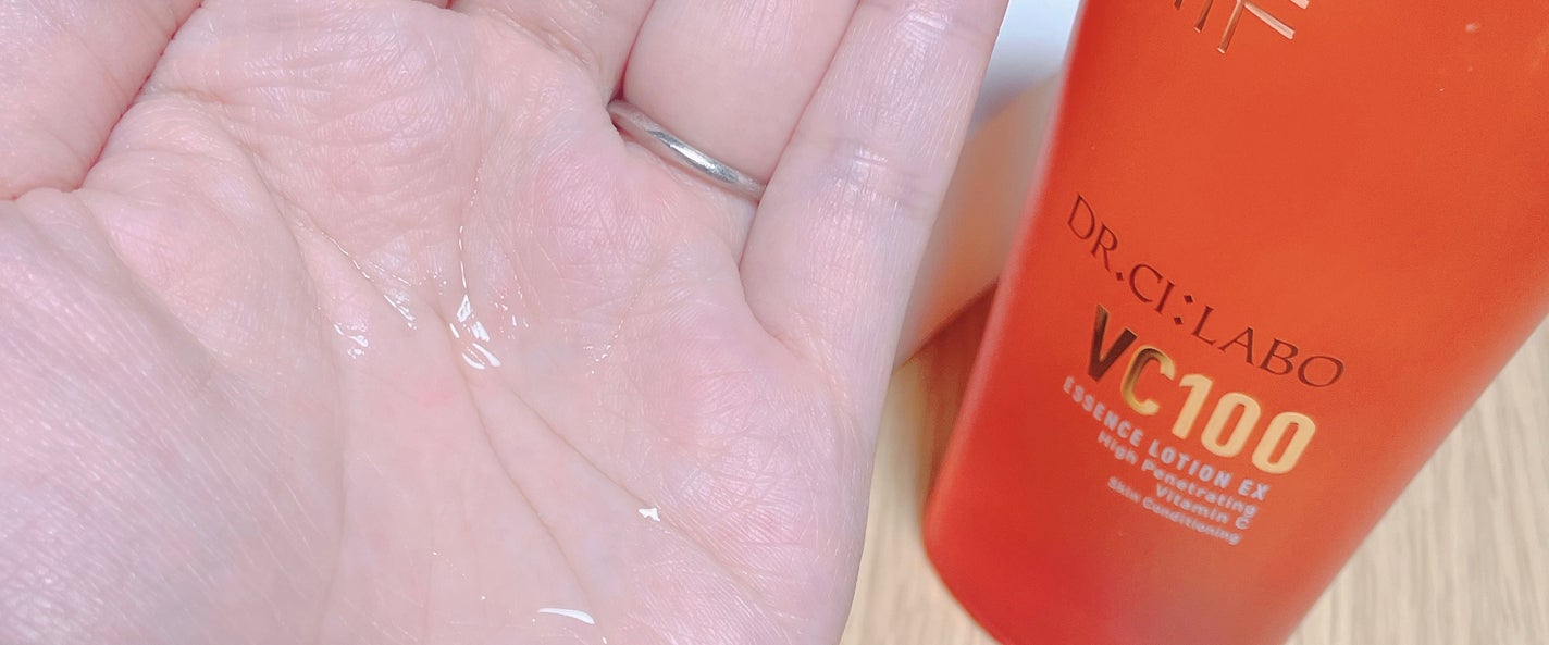VC100エッセンスローション EX/ドクターシーラボⓇ/化粧水を使ったクチコミ(3枚目)