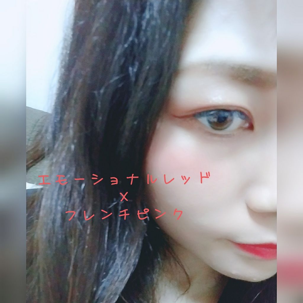 フジコシェイクシャドウ/Fujiko/リキッドアイシャドウを使ったクチコミ(2枚目)