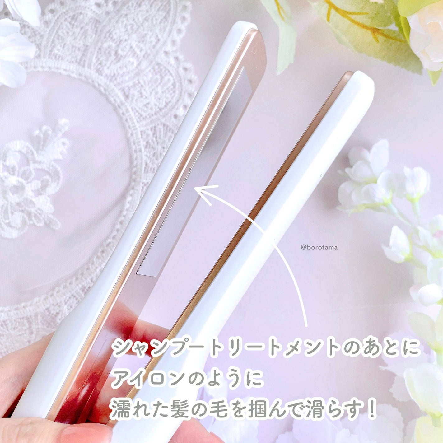 センシュアルジャスミン リペアモイストシャンプー / リペアモイストトリートメント/Flora Notis JILL STUART/市販シャンプーを使ったクチコミ(3枚目)