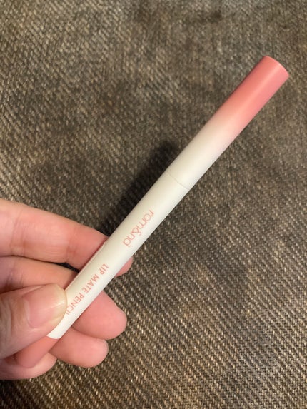 rom&nd リップメイトペンシル/rom&nd/リップライナーを使ったクチコミ(2枚目)