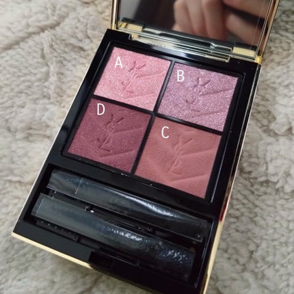 クチュール ミニ クラッチ/YVES SAINT LAURENT BEAUTE/アイシャドウパレットを使ったクチコミ(2枚目)