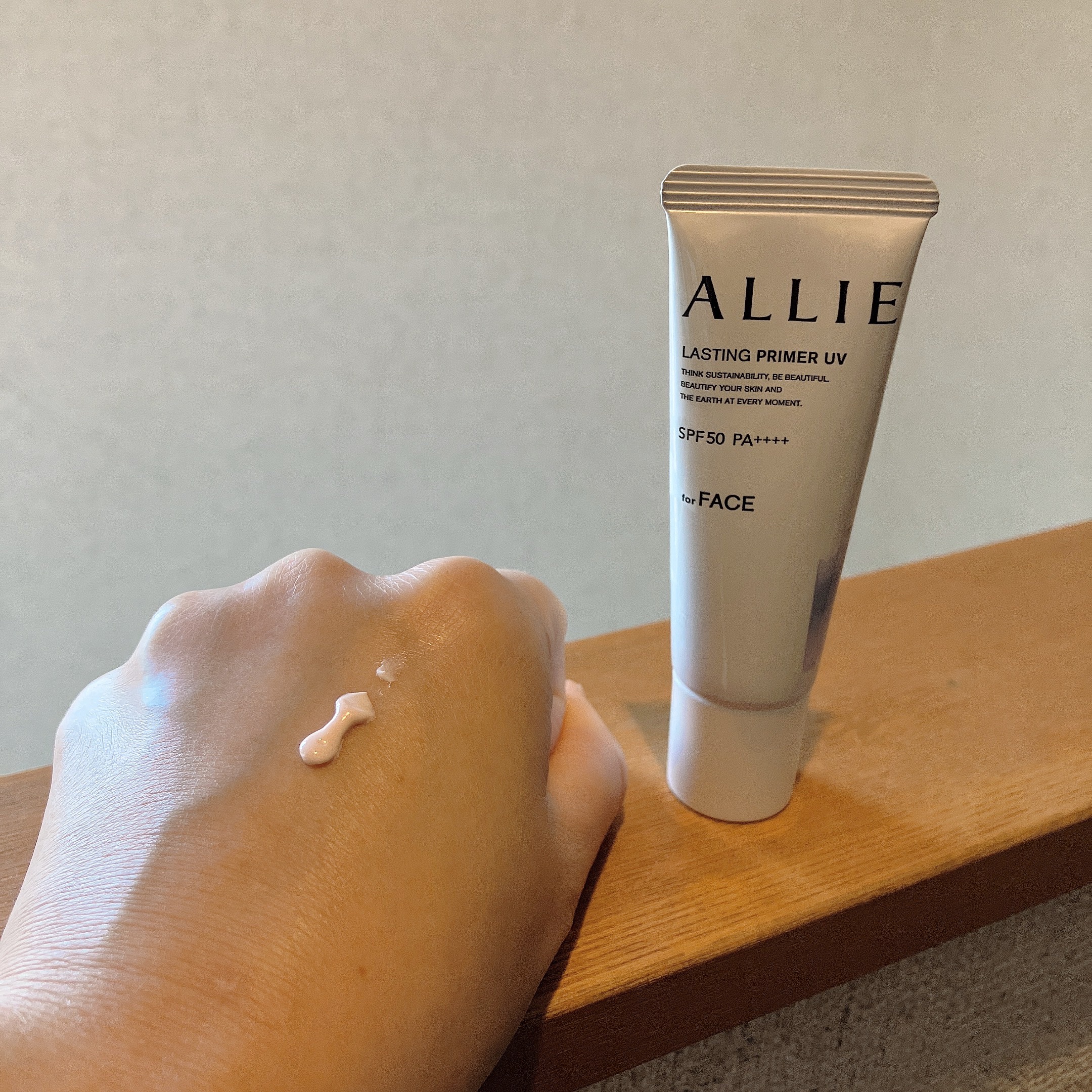 アリィー クロノビューティ ラスティングプライマーUV/アリィー/日焼け止めジェルを使ったクチコミ（2枚目）