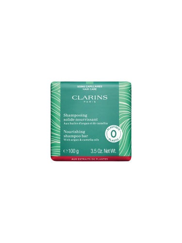 シャンプー バー N CLARINS