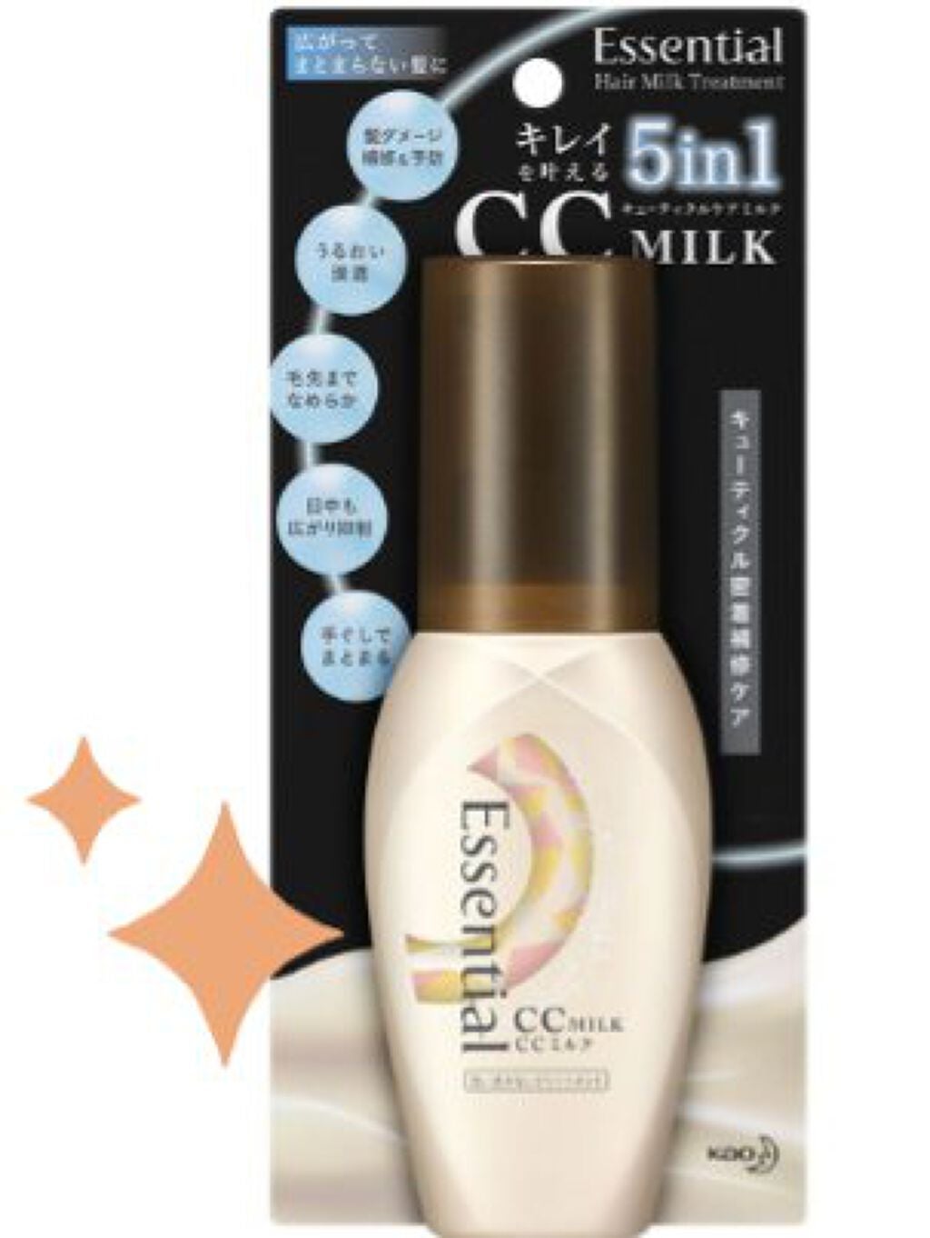 CCミルク/エッセンシャル/ヘアミルクを使ったクチコミ(1枚目)
