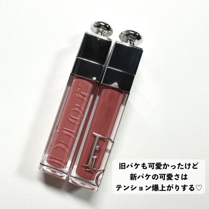 ディオール アディクト リップ マキシマイザー/Dior/リップグロスを使ったクチコミ(9枚目)
