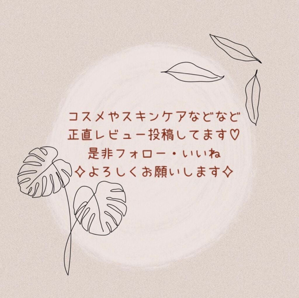 YNM レインボーハニーリップバーム/YNM/リップバームを使ったクチコミ(6枚目)