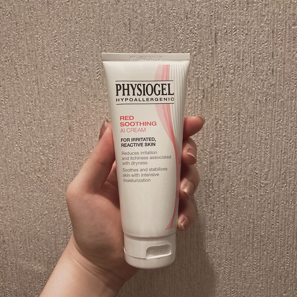 レッドスージングAIクリーム/PHYSIOGEL/フェイスオイルを使ったクチコミ（1枚目）