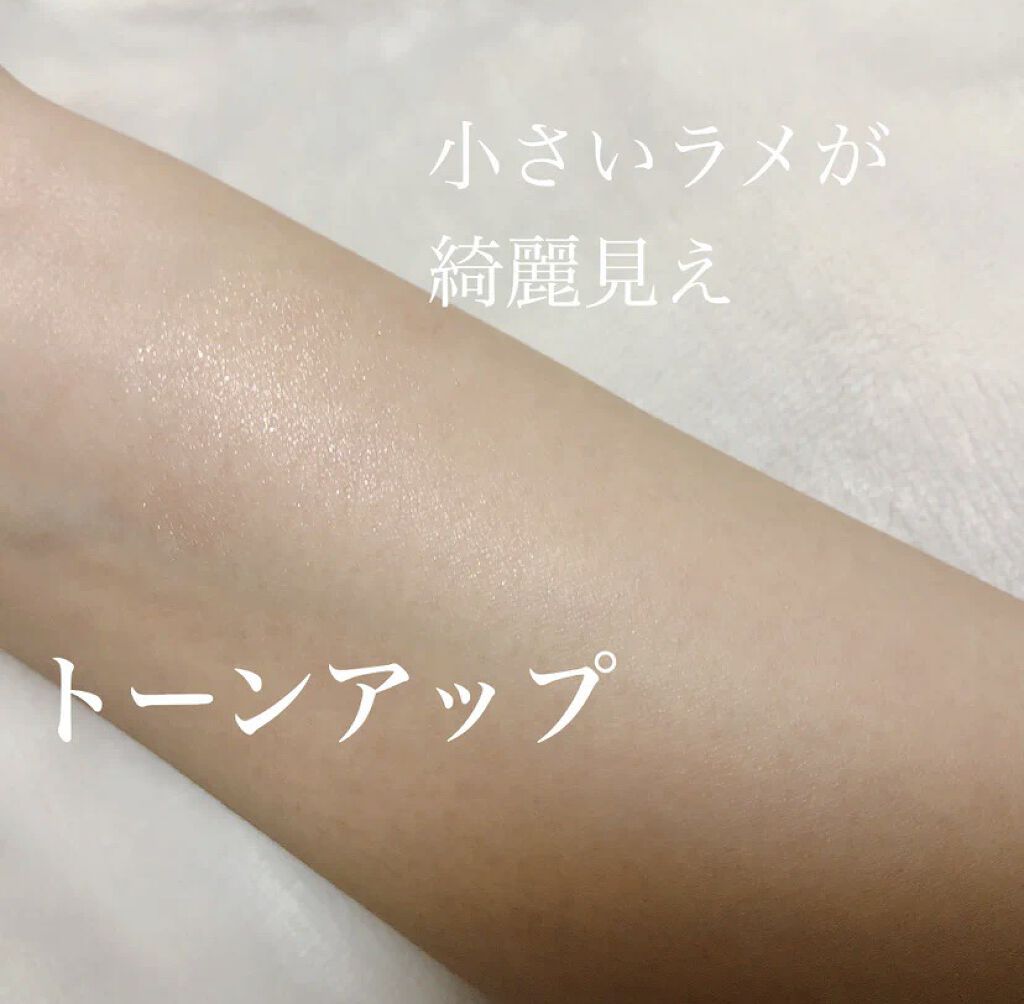 グロウ アイヴェール PK831/ESPRIQUE/リキッドアイシャドウを使ったクチコミ（3枚目）