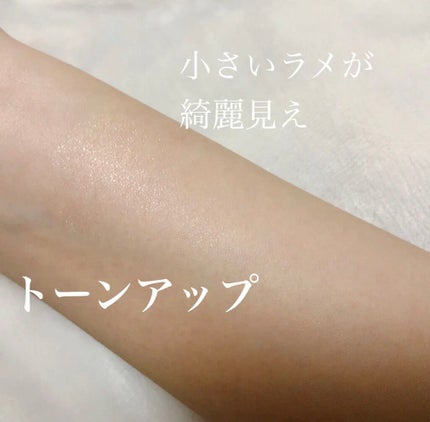 グロウ アイヴェール PK831/ESPRIQUE/リキッドアイシャドウの画像