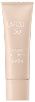 HABA UVカット50 <ティントベージュ>