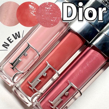 Dior ディオール アディクト リップ マキシマイザーのクチコミ「\大当たり/
リニューアルしたマキシマイザー♡

カラバリが増えすぎて迷って3本まで絞ったけど.....」（1枚目）