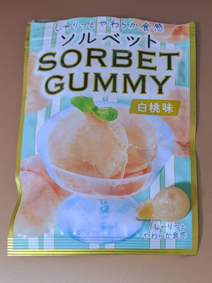 ゆう on LIPS 「ノーベル:ソルベットグミ(もも味)こちらパケ買いしたグミです。..」(4枚目)