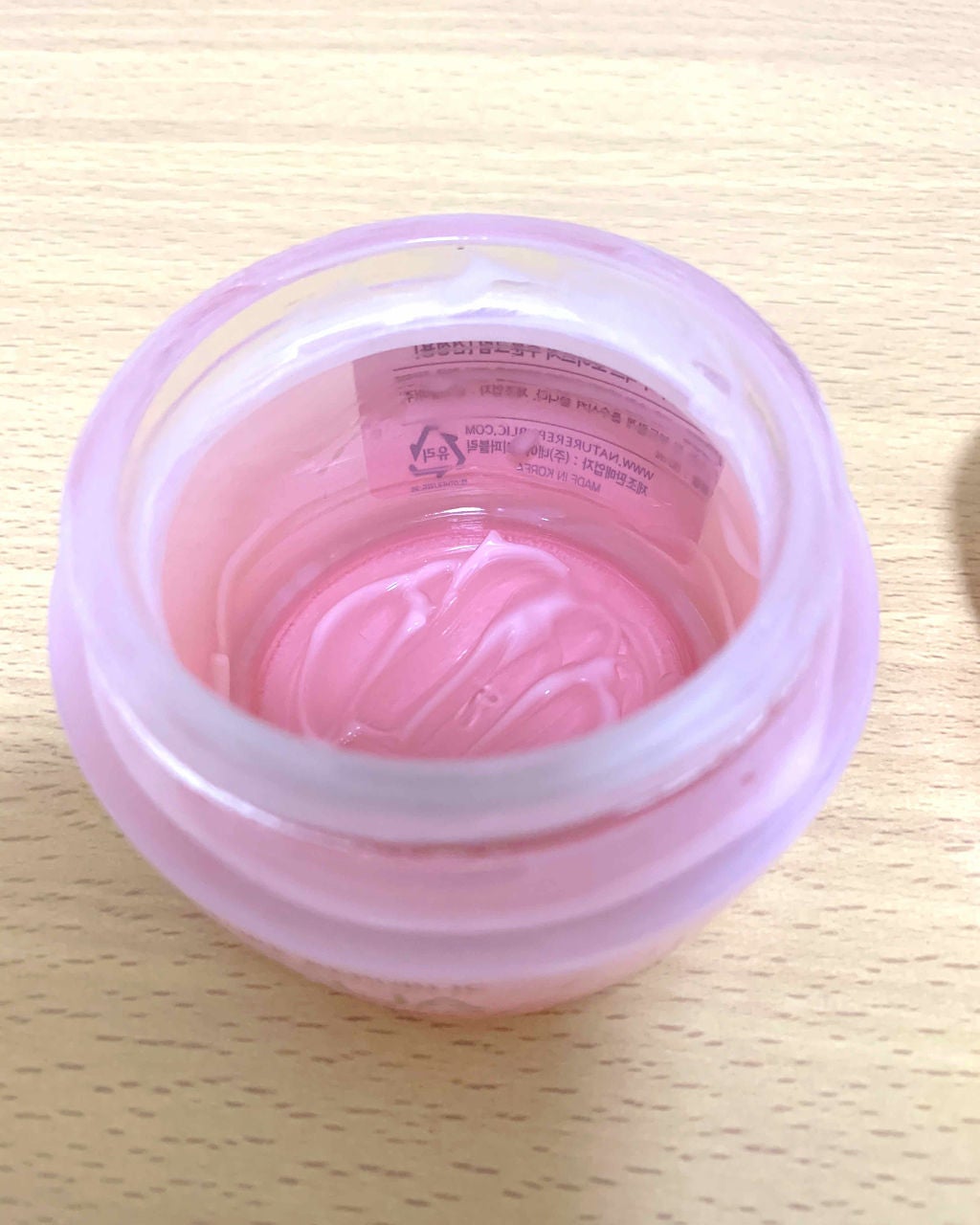 スーパーアクアマックス モイスチャー水分クリーム (乾燥肌)/ネイチャーリパブリック/フェイスクリームを使ったクチコミ(3枚目)