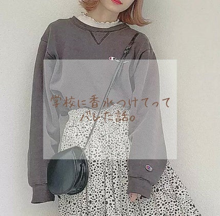 マジョロマンティカ/MAJOLICA MAJORCA/香水(レディース)を使ったクチコミ(1枚目)