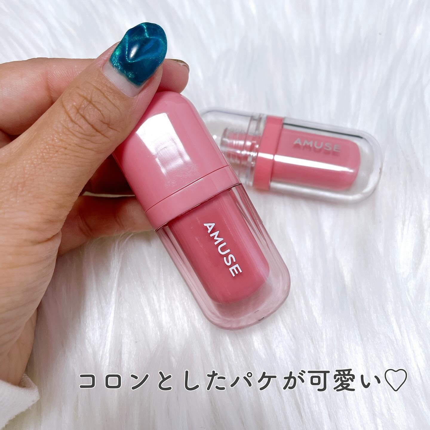 べべティント/AMUSE/リップティントを使ったクチコミ（3枚目）