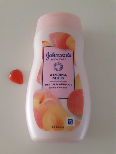 こんにちは
今回は、ジョンソンボディケアを紹介します。
このジョンソンボディケアを使ってみて思ったことはいい匂いで肌がつやつやになります。