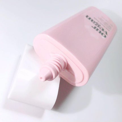 アワーヴィーガン サンプルイド グロー/manyo/化粧下地を使ったクチコミ(3枚目)