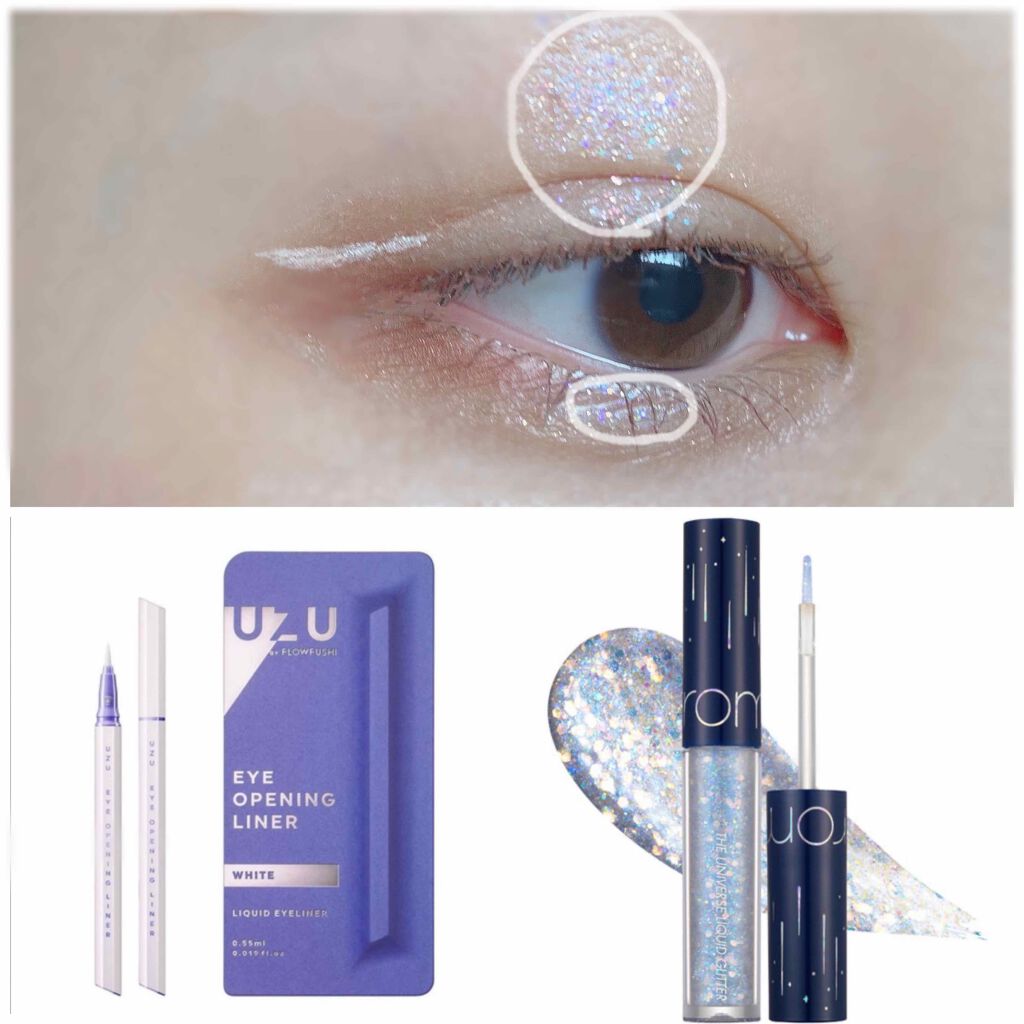 EYE OPENING LINER/UZU BY FLOWFUSHI/リキッドアイライナーを使ったクチコミ（2枚目）