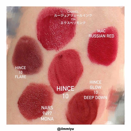 ムードインハンサーリキッドマット/hince/口紅を使ったクチコミ(1枚目)
