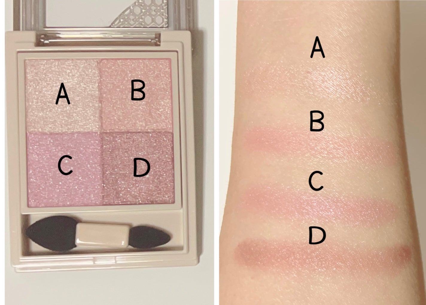 ニュアンス デューイ クリエイター/Visée/アイシャドウパレットを使ったクチコミ(2枚目)