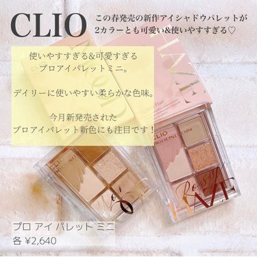 順行クレンジングオイル/Sulwhasoo/オイルクレンジングを使ったクチコミ（8枚目）