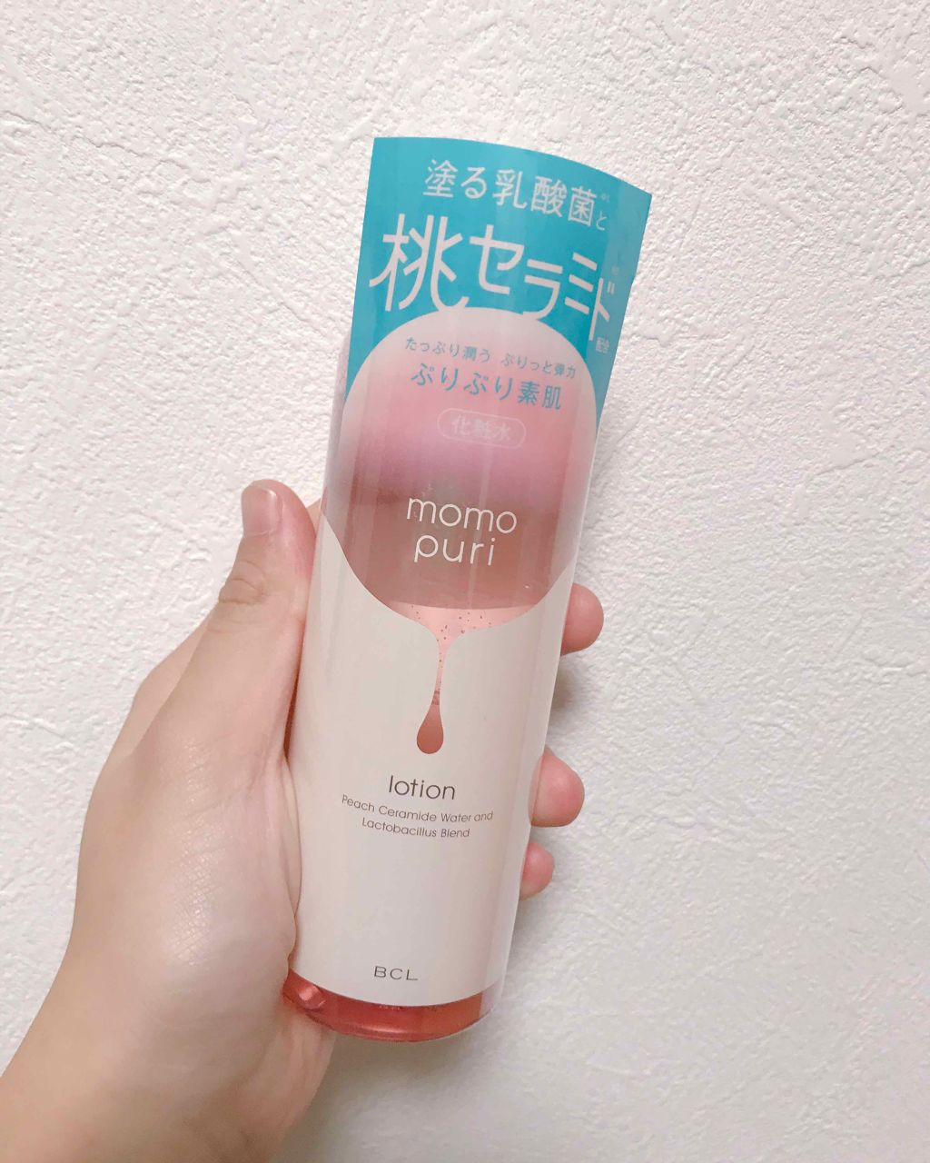 潤い化粧水/ももぷり/化粧水を使ったクチコミ（2枚目）