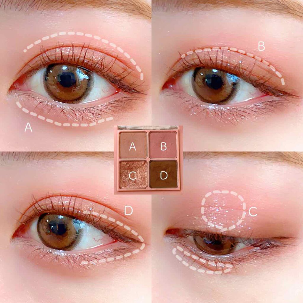 ベターザンアイズ/rom&nd/アイシャドウパレットを使ったクチコミ(2枚目)