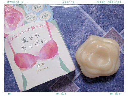 愛されおっぱい/ペリカン石鹸/ボディ石鹸を使ったクチコミ(1枚目)