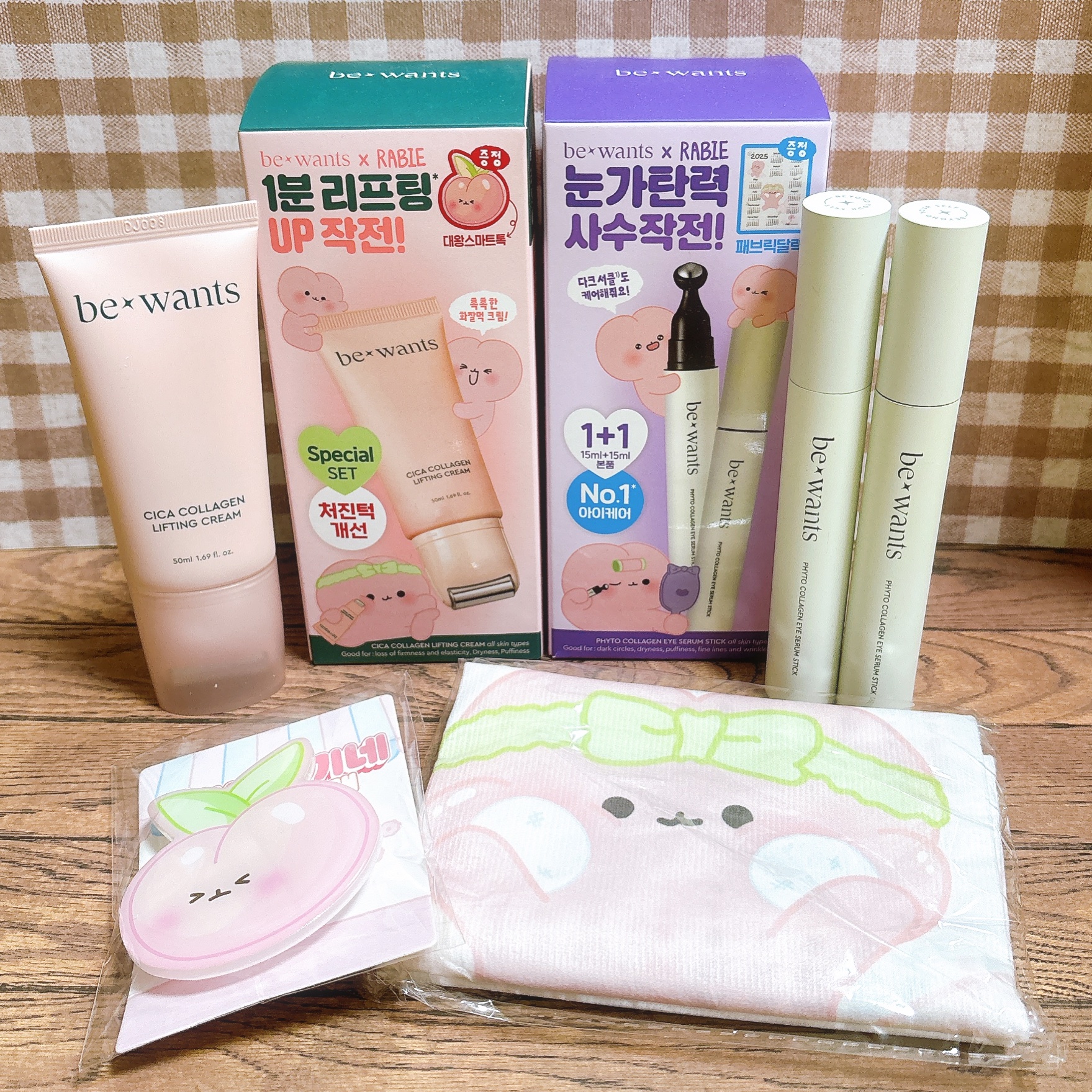 シカコラーゲンリフティングクリーム/be wants/フェイスクリームを使ったクチコミ（1枚目）