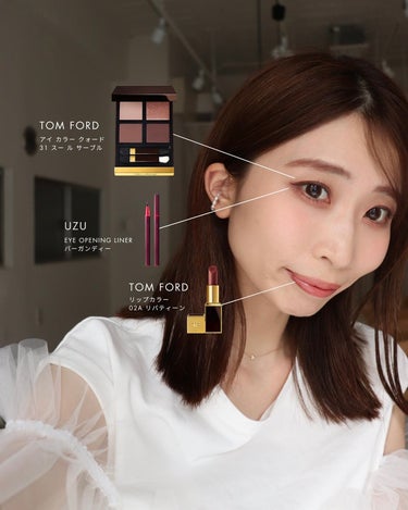 TOM FORD BEAUTY アイ カラー クォードのクチコミ「イエベの大人デートメイク💗
⁡
こんにちは！
大阪のパーソナルカラー診断士MOMOKOです。
.....」（1枚目）