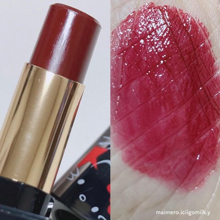 いちごみるく🐰🍼 on LIPS 「shuuemuraロックザパーティアイパレット9,900円(税..」(6枚目)