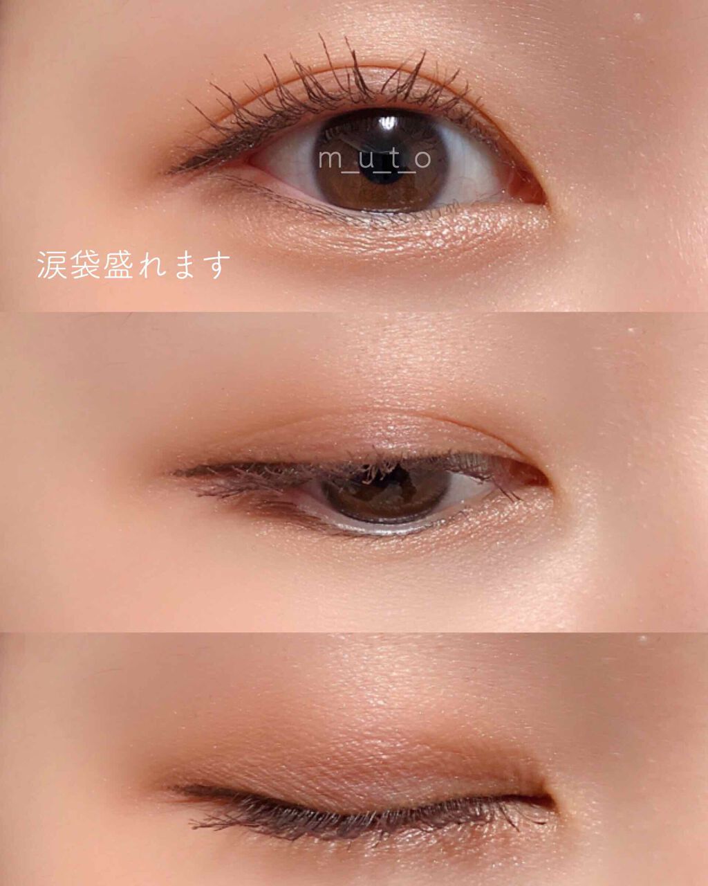 トーンアップアイシャドウ/CEZANNE/アイシャドウパレットを使ったクチコミ(3枚目)