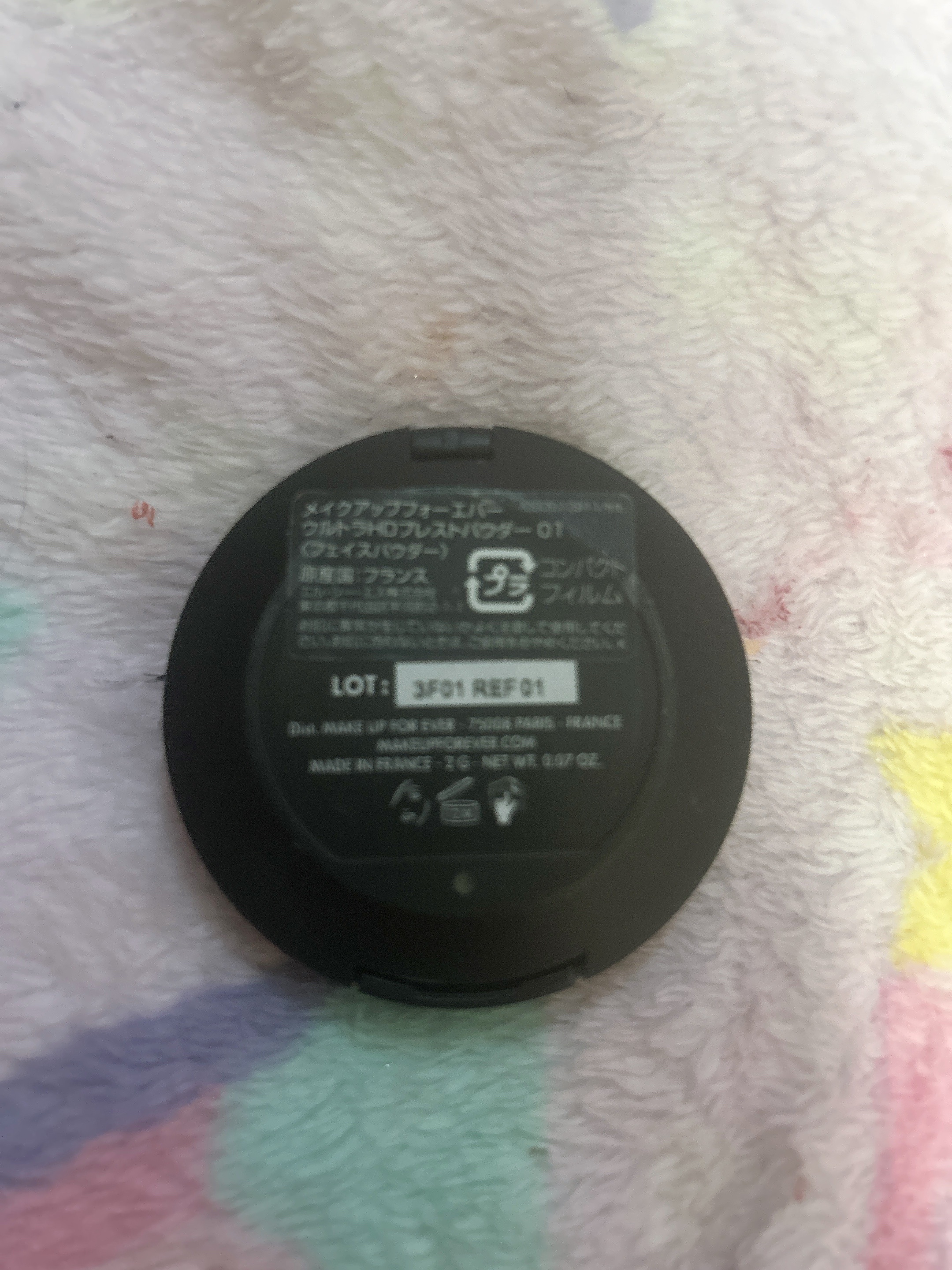 ウルトラHDプレストパウダー トラベルサイズ ライラック2024（2g）/MAKE UP FOR EVER/プレストパウダーを使ったクチコミ（2枚目）
