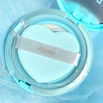 ジューシーパン スキンケアプライマー/A’pieu/化粧下地を使ったクチコミ(7枚目)