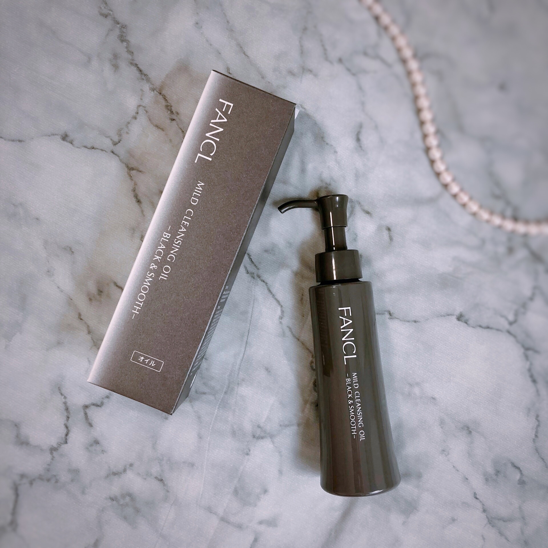マイルドクレンジング オイル〈ブラック＆スムース〉/ファンケル/オイルクレンジングを使ったクチコミ（1枚目）