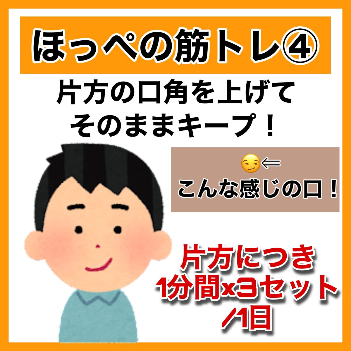 ハトムギ保湿ジェル(ナチュリエ スキンコンディショニングジェル)/ナチュリエ/美容液を使ったクチコミ(6枚目)
