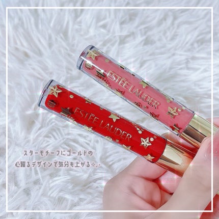 メークアップ コレクション 2023/ESTEE LAUDER/メイクアップキットを使ったクチコミ(4枚目)