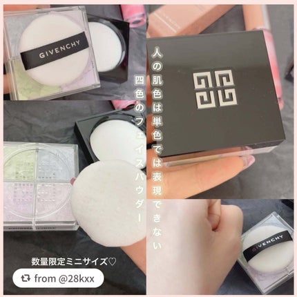 プリズム・リーブル/GIVENCHY/ルースパウダーを使ったクチコミ(1枚目)