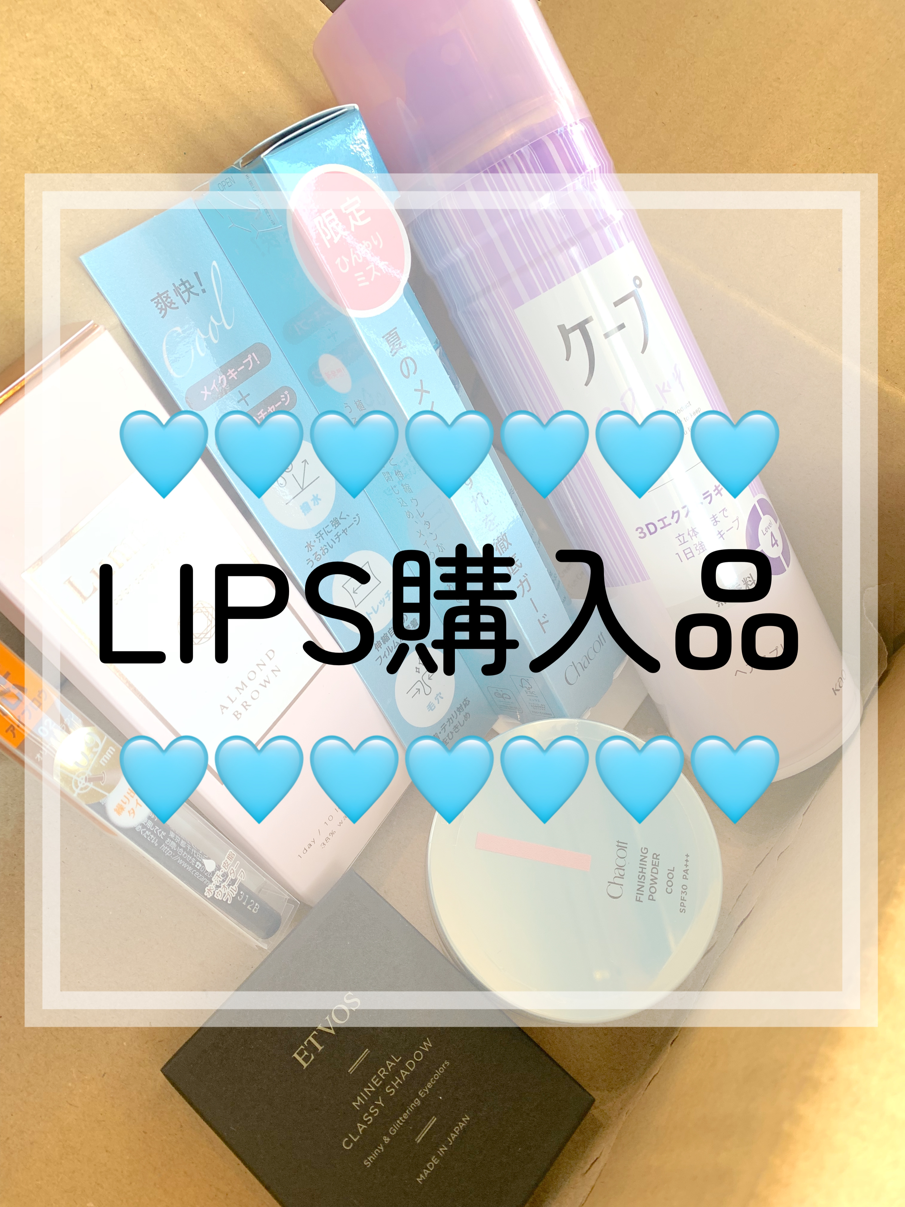 フィニッシングUVパウダー クール/チャコット・コスメティクス/ルースパウダーを使ったクチコミ（1枚目）