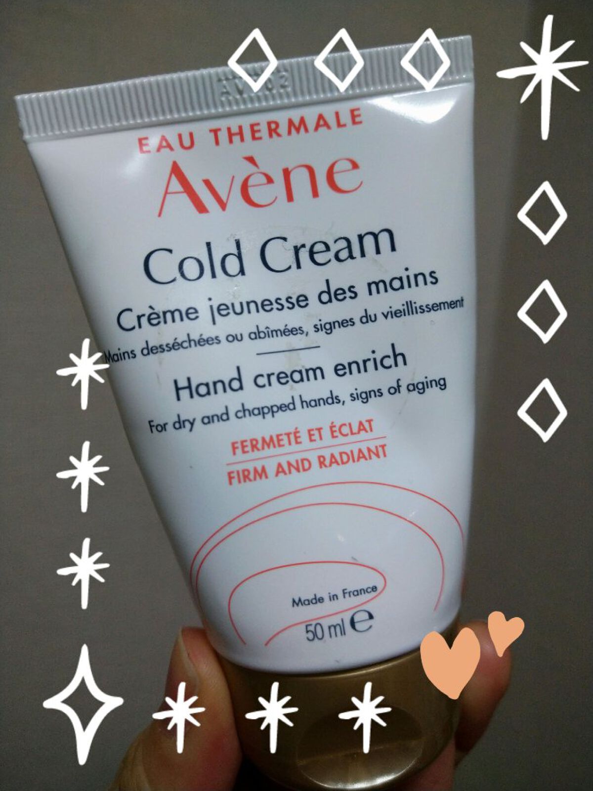 薬用ハンドクリーム　エンリッチ/アベンヌ/ハンドクリームを使ったクチコミ（1枚目）