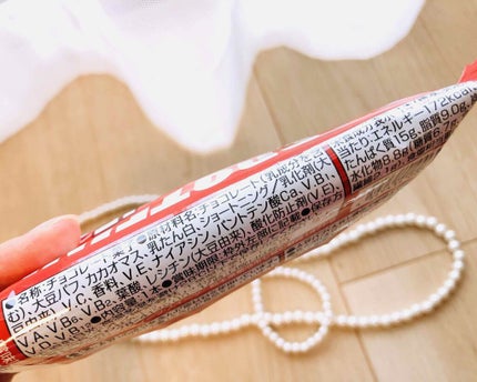 プロテインバー/トップバリュ/プロテインバーを使ったクチコミ(2枚目)