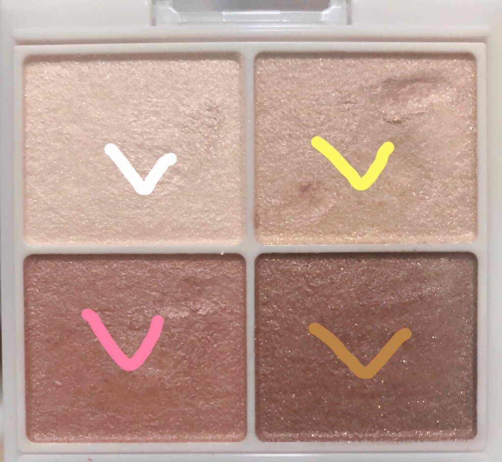 シルキースフレアイズ/キャンメイク/アイシャドウパレットを使ったクチコミ(2枚目)