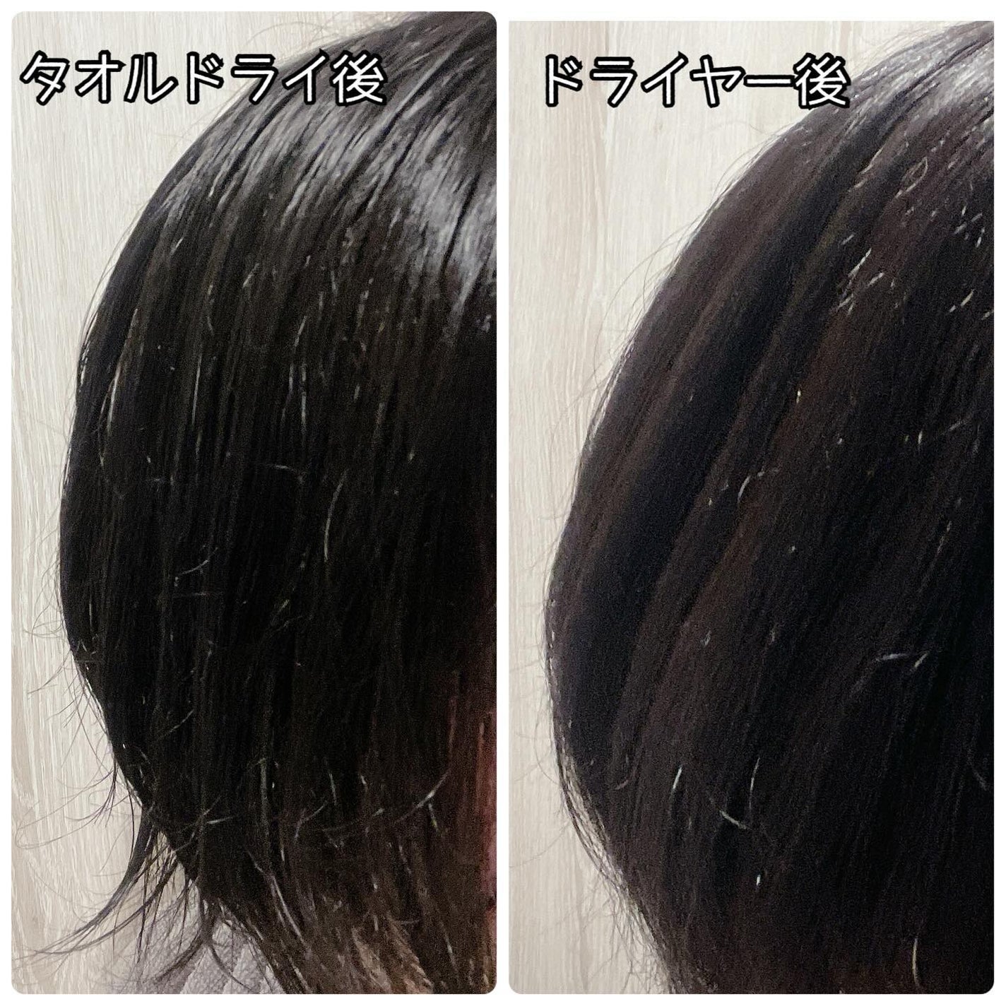 ディープダメージトリートメントEX/UNOVE/洗い流すヘアトリートメントを使ったクチコミ(7枚目)