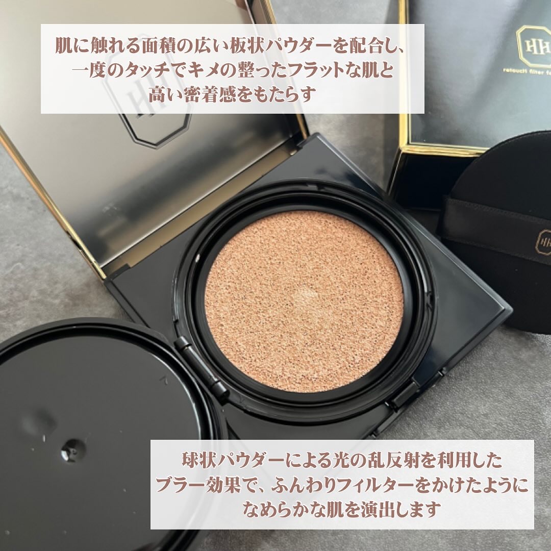 レタッチフィルターファンデーション #ラテ/H×H/クッションファンデーションを使ったクチコミ（3枚目）