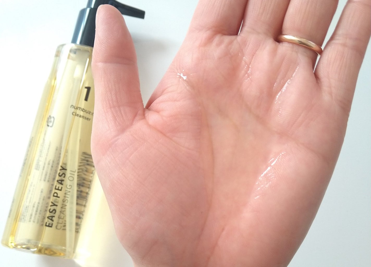 1番 さっぱりすっきりクレンジングオイル/numbuzin/オイルクレンジングを使ったクチコミ(2枚目)