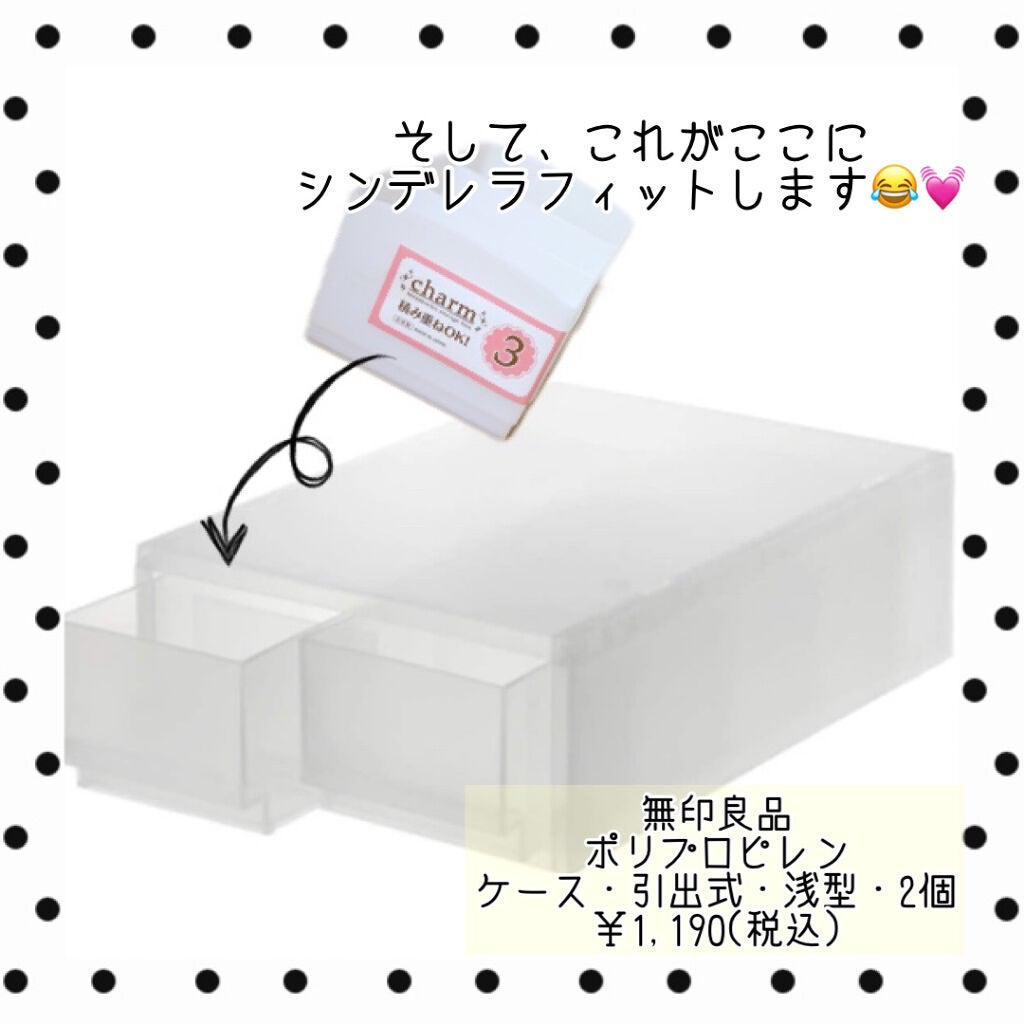 コスメケース/セリア/その他化粧小物を使ったクチコミ(4枚目)