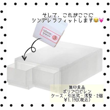 シャドーカスタマイズ/MAJOLICA MAJORCA/単色アイシャドウを使ったクチコミ(7枚目)