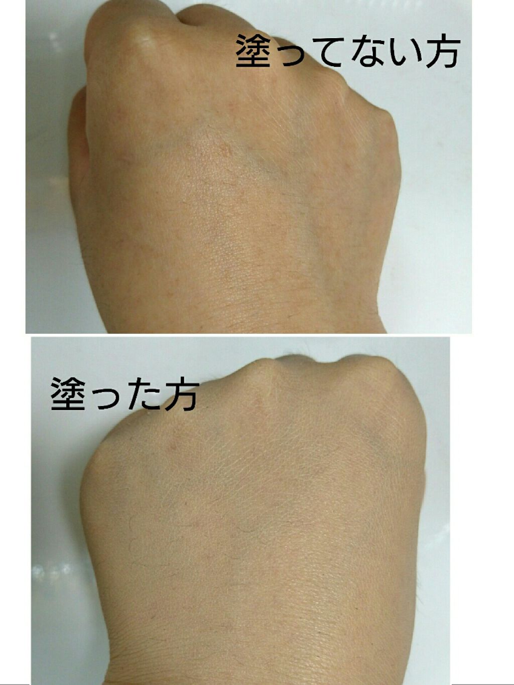 ドクタージャルト シカペア リカバー (第2世代)/Dr.Jart+/フェイスクリームを使ったクチコミ(3枚目)